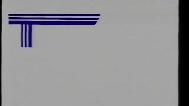 y2mate.com - Original VHS Opening My Little Pony The Glass PrincessA Little Piece of Magic UK Retail Tape_480p