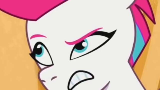 SUSSY BAKA!