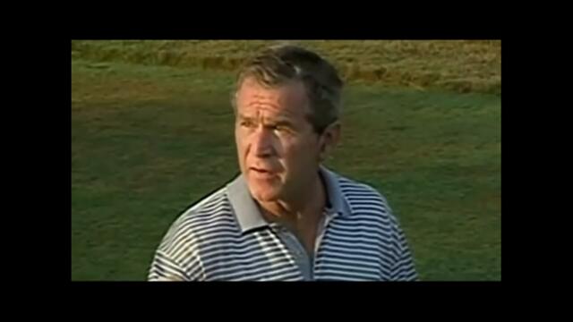 George Bush "Now, Watch This Drive"