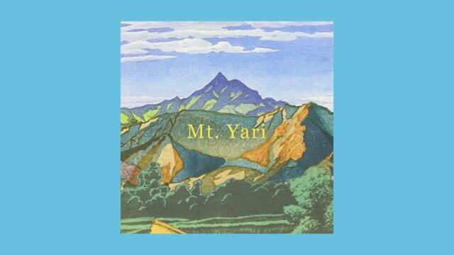 DRGFNLY - Mt. Yari (Beattape)