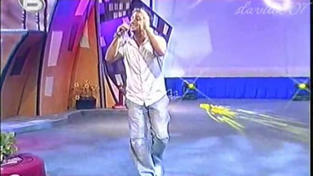 Константин - Едва ме нави (комиците) - Vbox7[via torchbrowser.com]