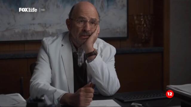 Добрият доктор (2019) - сезон 3, епизод 9 (бг аудио) (част 2) TV Rip FOX Life HD 20.04.2023
