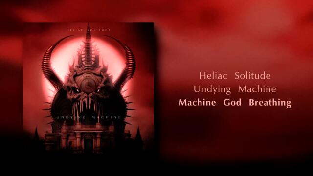 Machine God Breathing - Undying Machine (2023) | SIlent Hill Inspirited Album