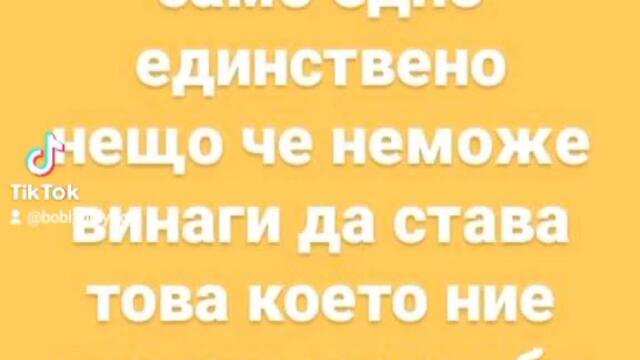 VID_121540905_154258_851