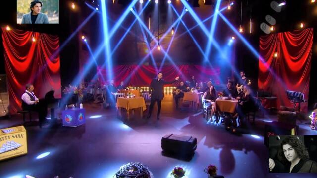 Νίκος Κουρκούλης - Σ΄ αγαπάω όσο ποτέ - обичам те както никога