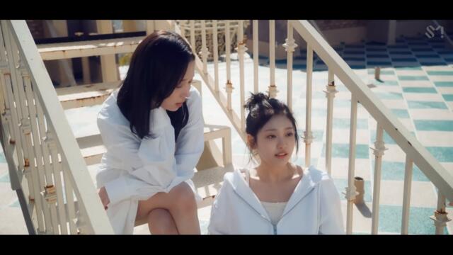 aespa 에스파 'Welcome To MY World (Feat. nævis)' MV