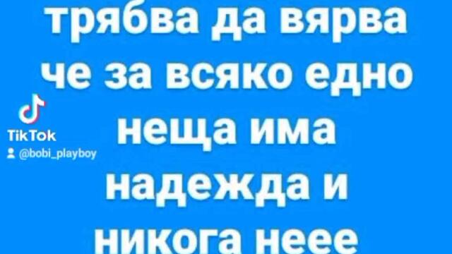 VID_85640705_135701_175