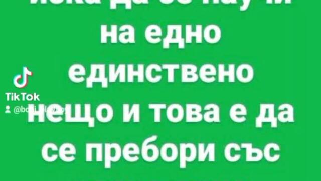 VID_85681128_064827_757