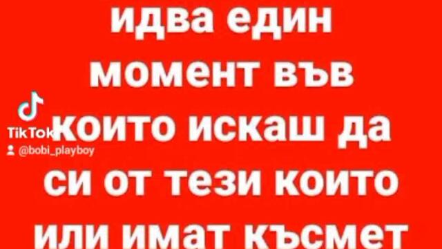 VID_85711029_123040_505