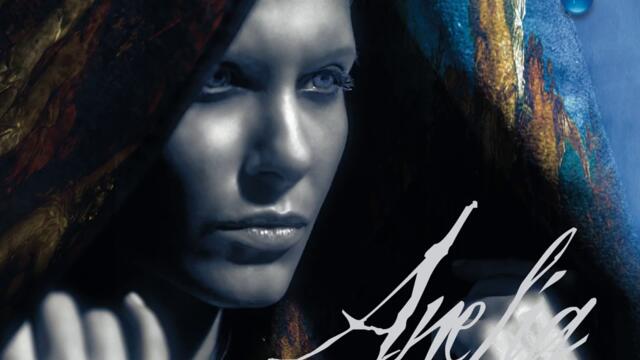 Анелия - Случи се нещо (Audio)