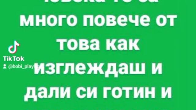 VID_55210903_143546_389
