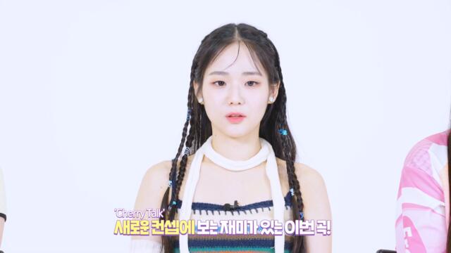 tripleS KRE를 소개합니다｜+(KR)ystal Eyes.sss