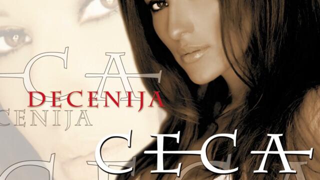 Ceca - Zabranjeni grad (Audio)