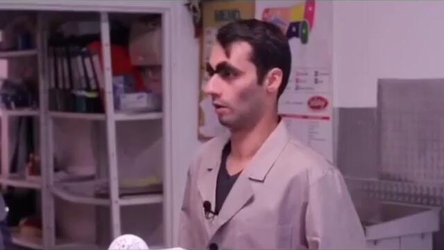 Месарницата