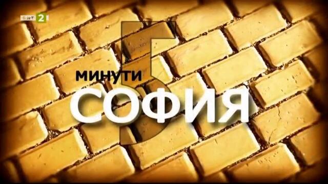 Rec 2023-05-14 07;07;22