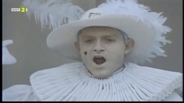 По-скъпа от бисери и злато (1996) (част 4) TV Rip БНТ 2 13.05.2023