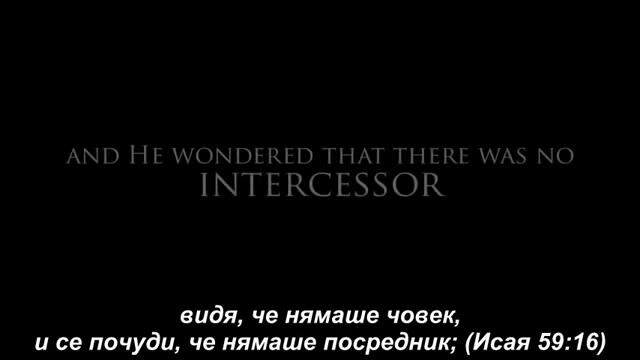 Ходатай
