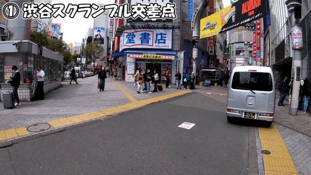 【聖地巡礼】「推しの子」の舞台を訪れてみた｜Oshi No Ko（5話まで）