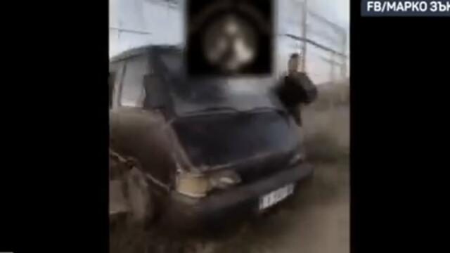 ГРОЗНАТА ИСТИНА ЗА ГРАНИЦАТА... (2022.11.09)