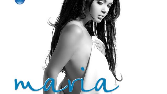 Мария - Покажи ми (Audio)