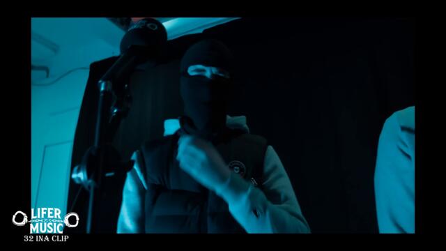 Lifer Music 32 Ina Clip (DTO) Ragz