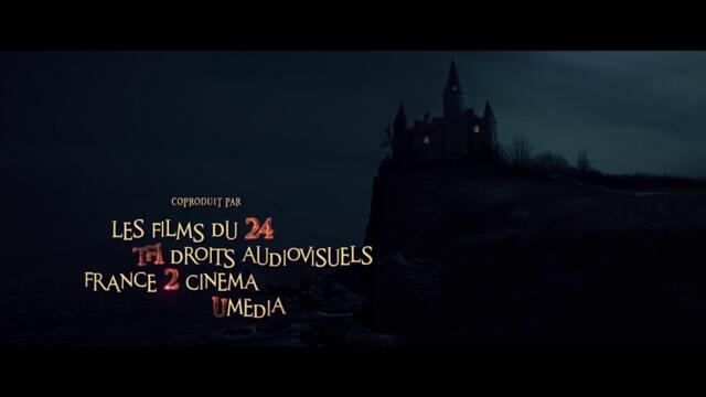 Кентървилският призрак Le Fantôme de Canterville (2016)  Бг Аудио Част 1