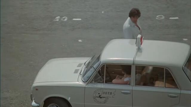 Едно врабче ми каза. И на инструктор не се отказва - Дами канят