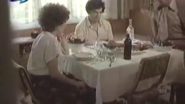 Ще донеса оцет? - Дами канят