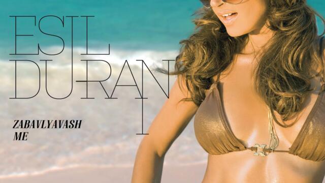 Есил Дюран - Гласова поща (Audio)