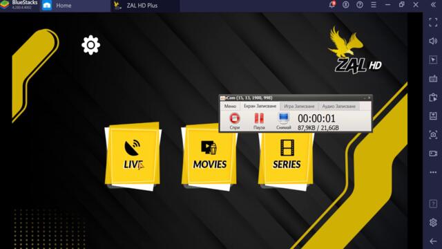 tvtv