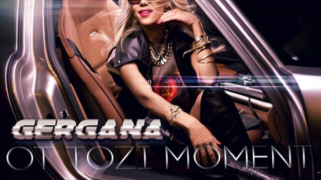 Гергана - От този момент (Audio)