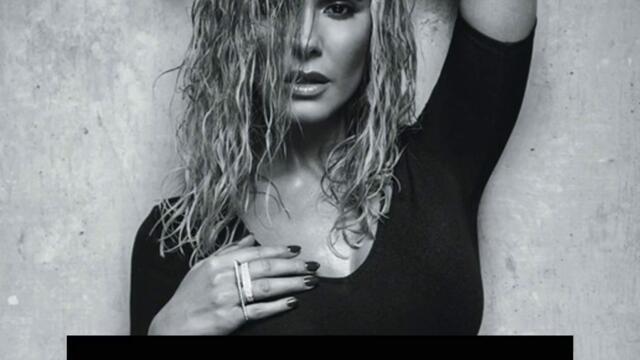 Анелия - Дай ми още (Audio)