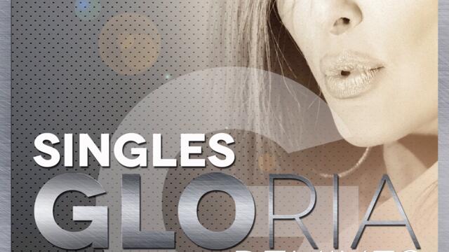 Глория ft. Азис - Прави любов, а не война (Audio)