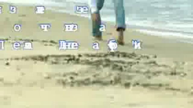 Очаквайте!новата Песен На Преслава - Неприлична - Vbox7[via torchbrowser.com]