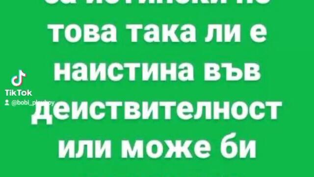 VID_20410329_202855_430