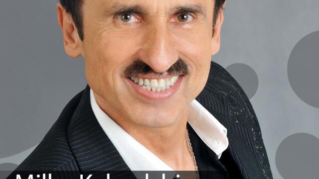 Милко Калайджиев ft. Преслава - Горчива сълза (Audio)