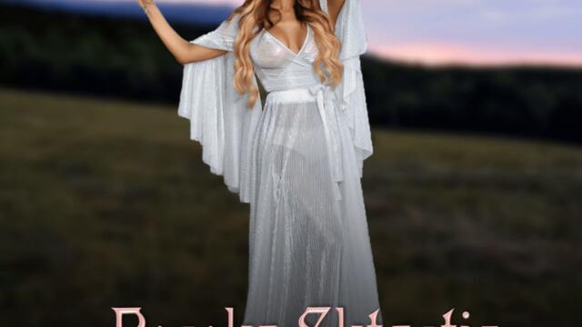 Бони - Посока щастие (Audio)