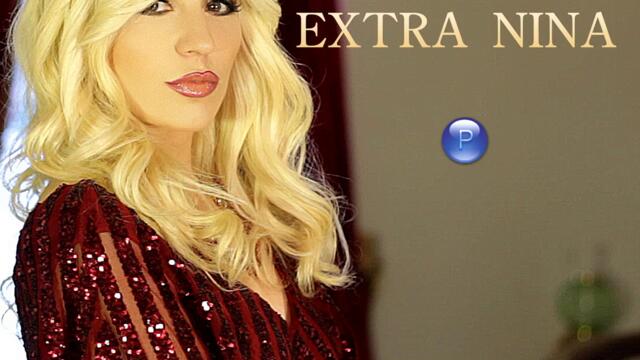 Екстра Нина - Timeout (Audio)