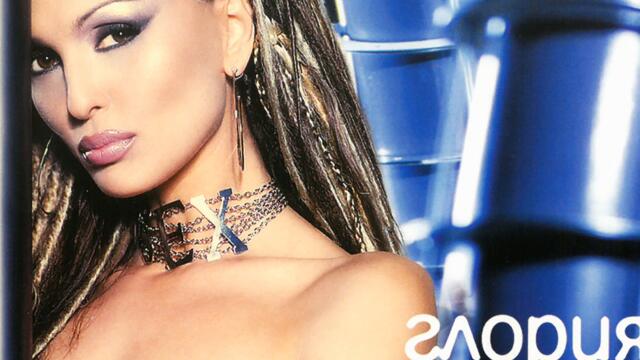 Глория - Лабиринт (Audio)