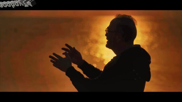 Σταμάτης Γονίδης - Μες την αγκαλιά σου - в прегръдката ти