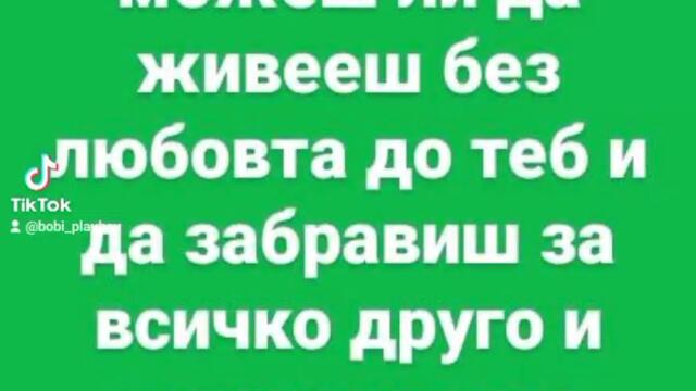 VID_20710308_175621_408