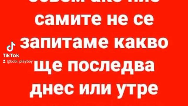 VID_20750705_212933_992