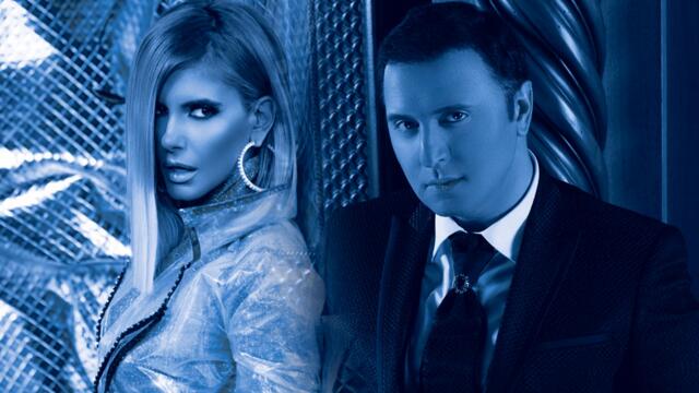 Avi Benedi ft. Анелия - Боли, боли (Audio)