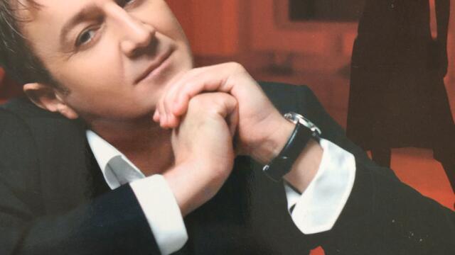 Bajic Baja - Zemlja ljubavi (Audio)