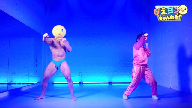 【推しの子】「ぴえヨンブートダンス」ぴえヨンと伊駒ゆりえがブートダンスしてみた【踊ってみた】