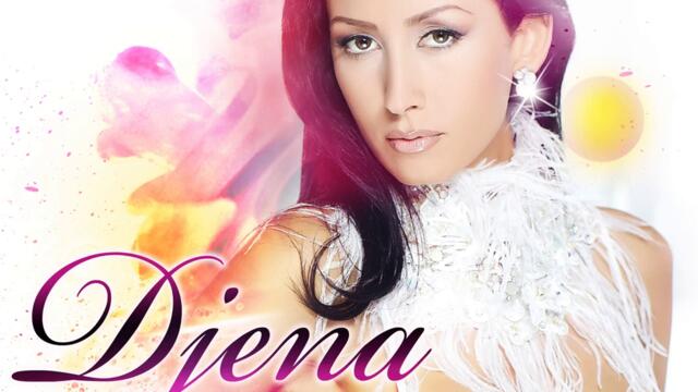 Джена - Кой ме събра с тебе (Audio)