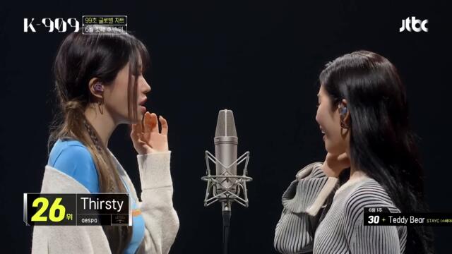 [99초 글로벌 차트] 프로미스나인이 부르는 Thirsty, After LIKE, 퀸카 (Queencard), Cupid♬ l @JTBC K-909 230603 방송