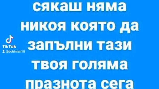 VID_40240224_172234_530