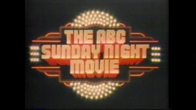 ABC Sunday Night Movie 1976 bumper