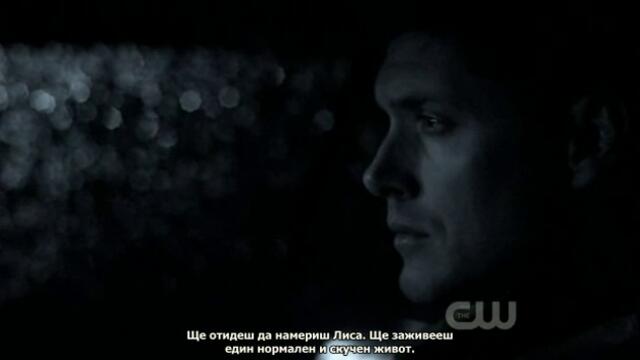 свръхестествено сезон 6 епизод 1 бг субтитри